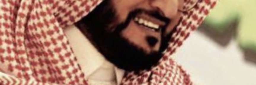 Anas4016Ho's profile banner image