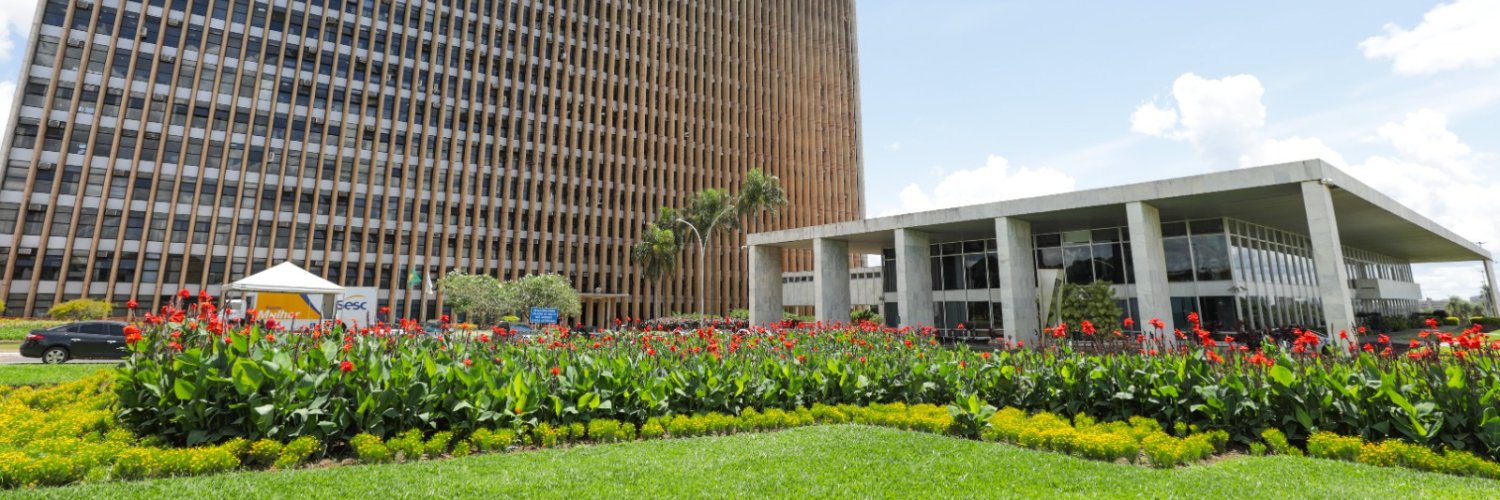 Política Distrital agora é PDNews banner