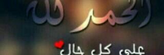 KSA2271410's profile banner image