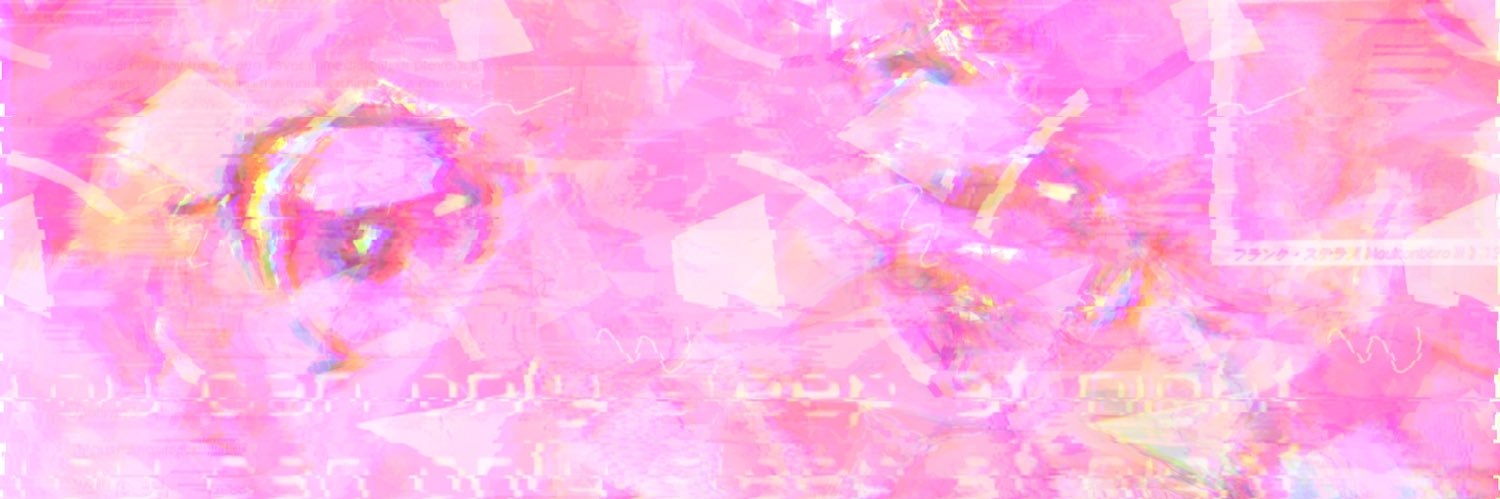 uu2chan's profile banner image
