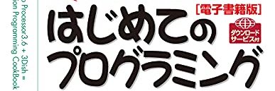 usuaji's profile banner image