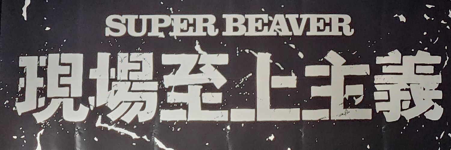 4_4_04's profile banner image