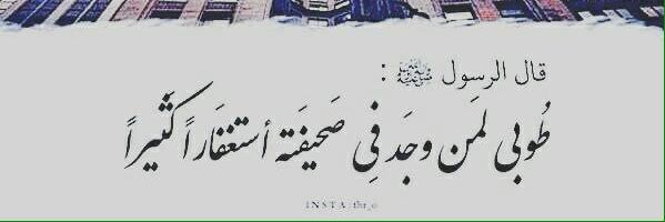 amal_620's profile banner image