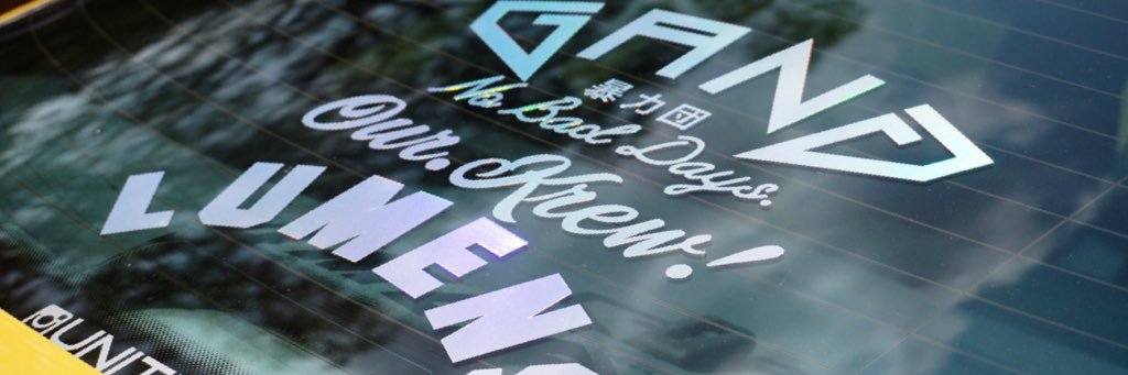 devonthirteen's profile banner image