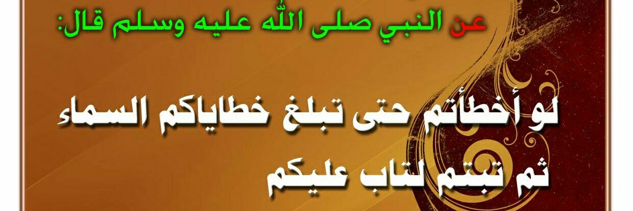 إبراهيم عبد الغني banner