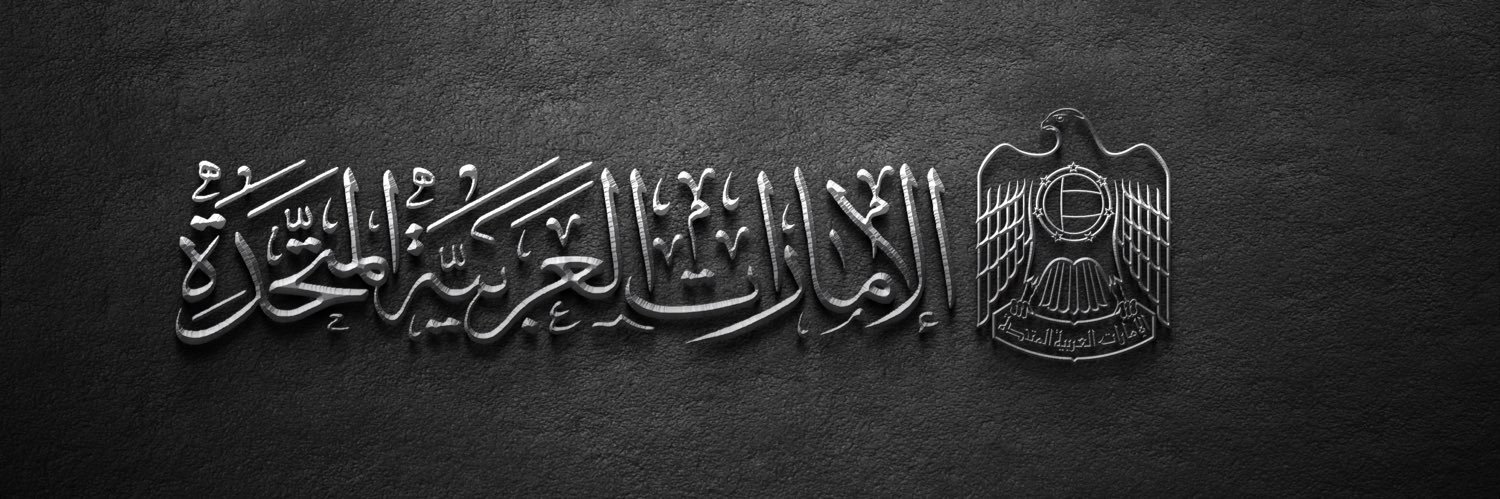 Mishal0glv's profile banner image