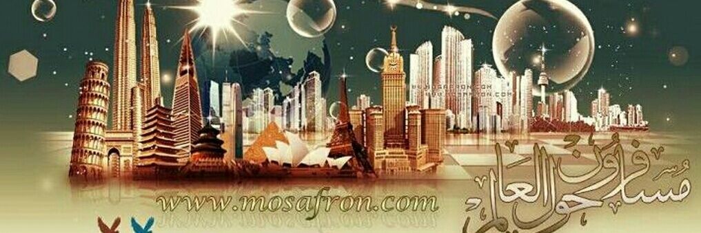 mosafroncom's profile banner image