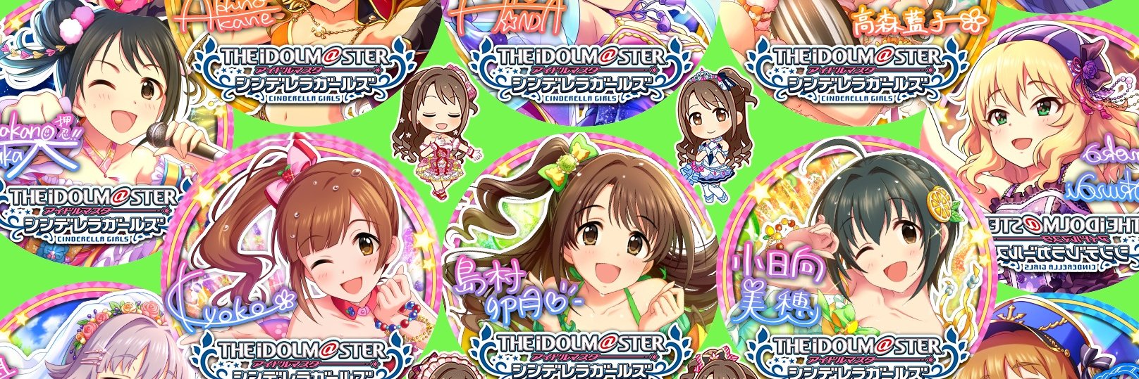 yutori_second's profile banner image