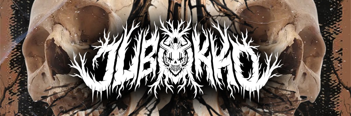 JubokkoDub's profile banner image