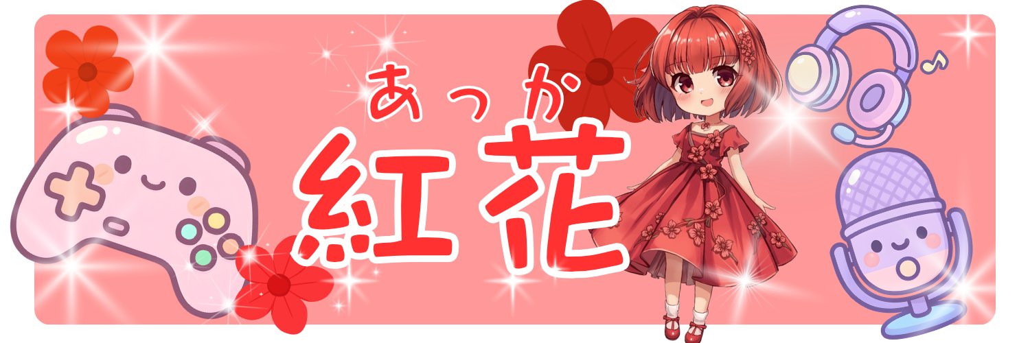 akaaaax5's profile banner image