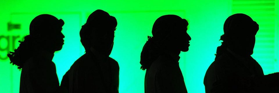 بندر بخش banner