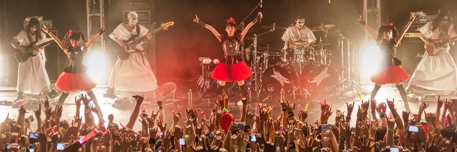 THE OTHER Marcial banner