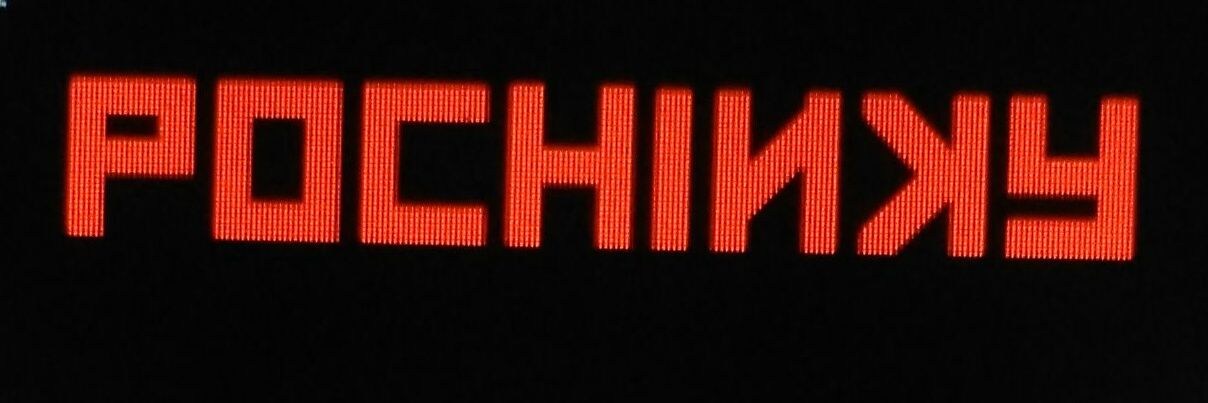 GMZ_TH's profile banner image