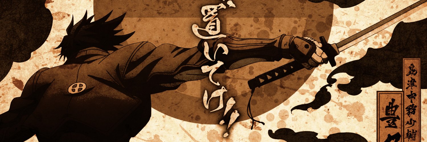 dco14911's profile banner image