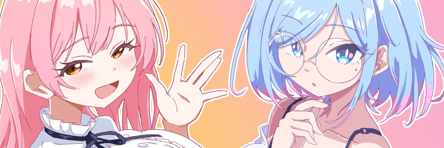 𓆡水上ぺこ𓆡🔞 banner