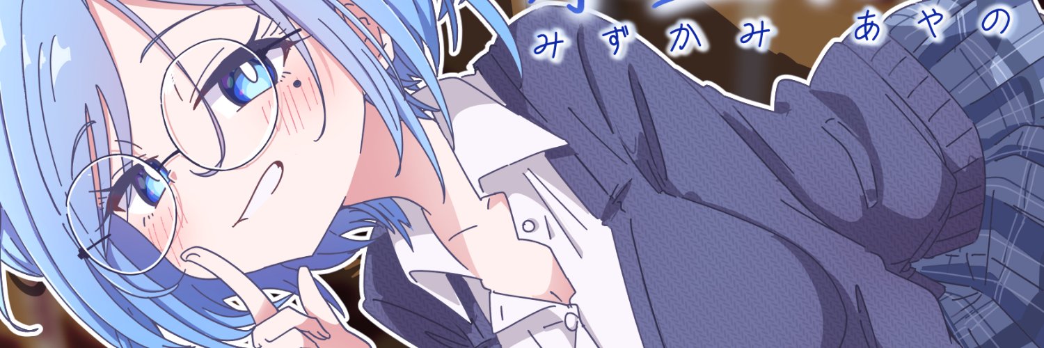 2dnspk's profile banner image