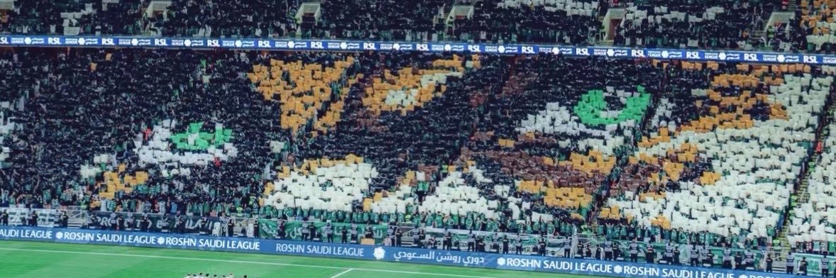 ابو شموخ✨ banner