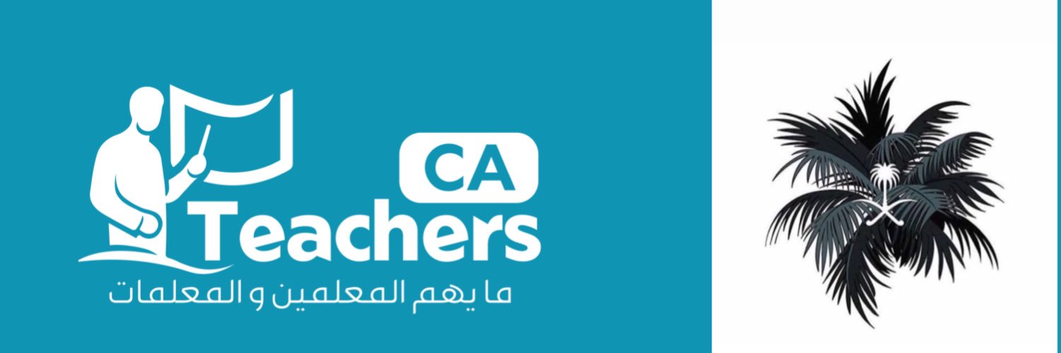 TeachersCA's profile banner image