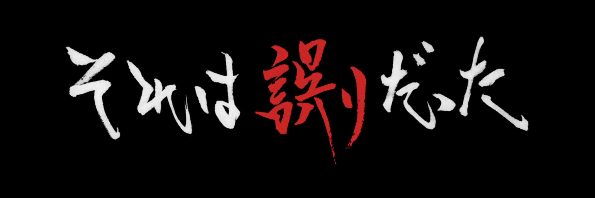 Volcanis3D's profile banner image