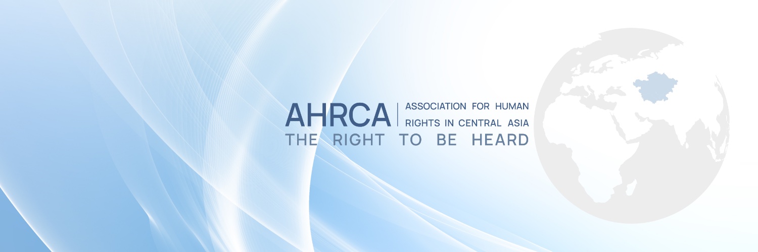 ahrca's profile banner image