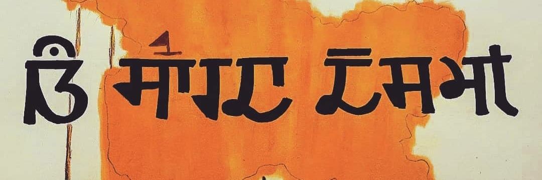 Rashi Razdan banner