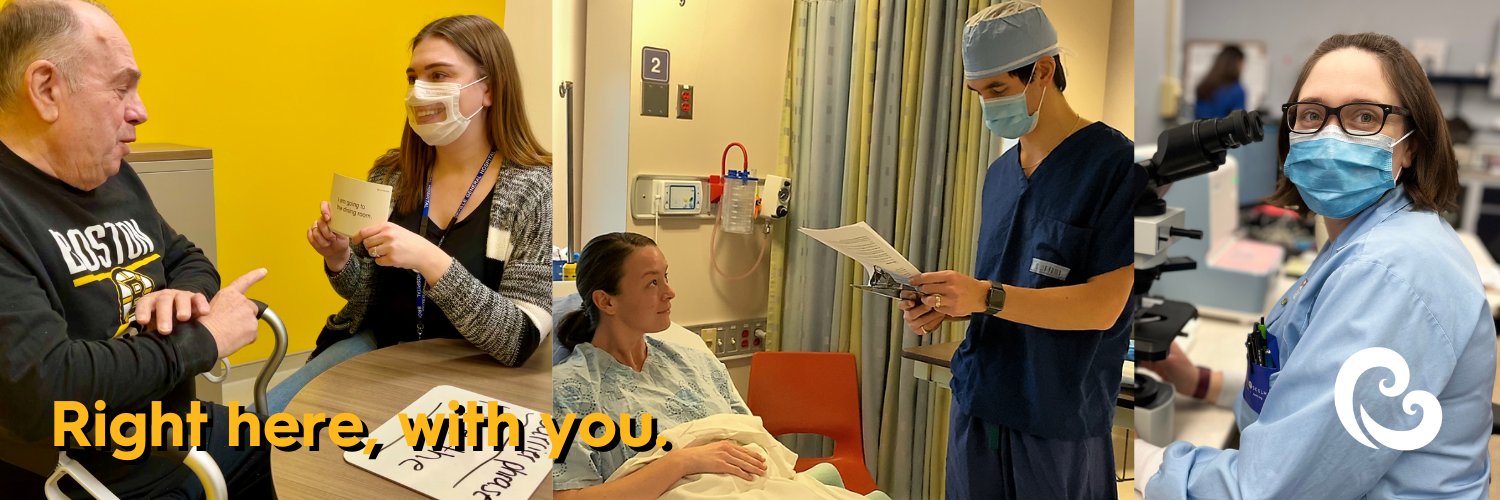 Brockville General Hospital banner