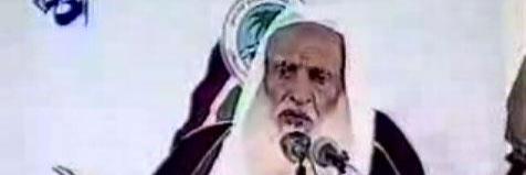 العلامة ابن عثيمين banner