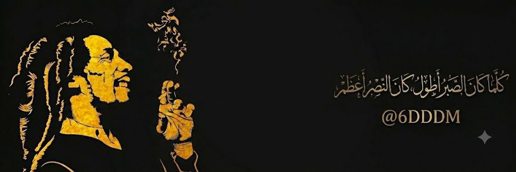 6DDDM's profile banner image