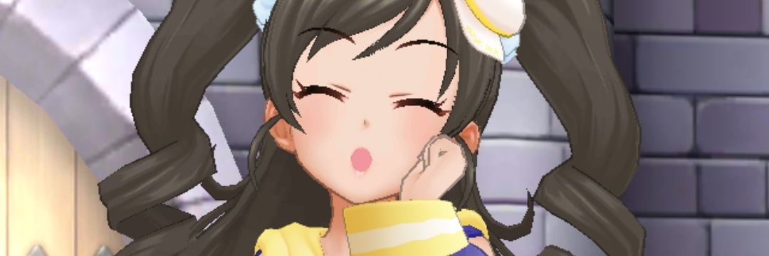 えすです様P banner