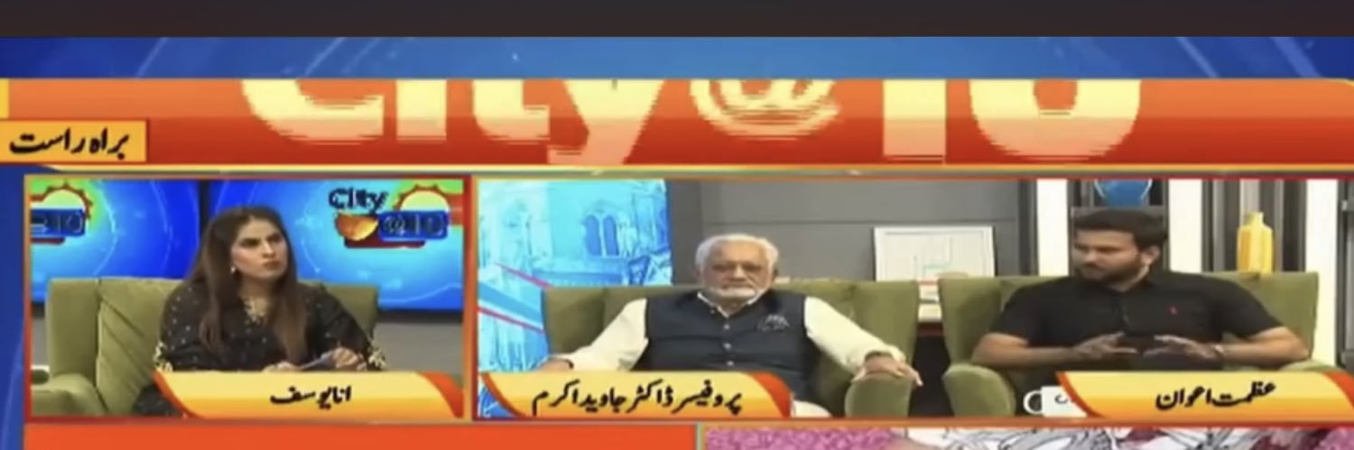 Azmat Awan banner