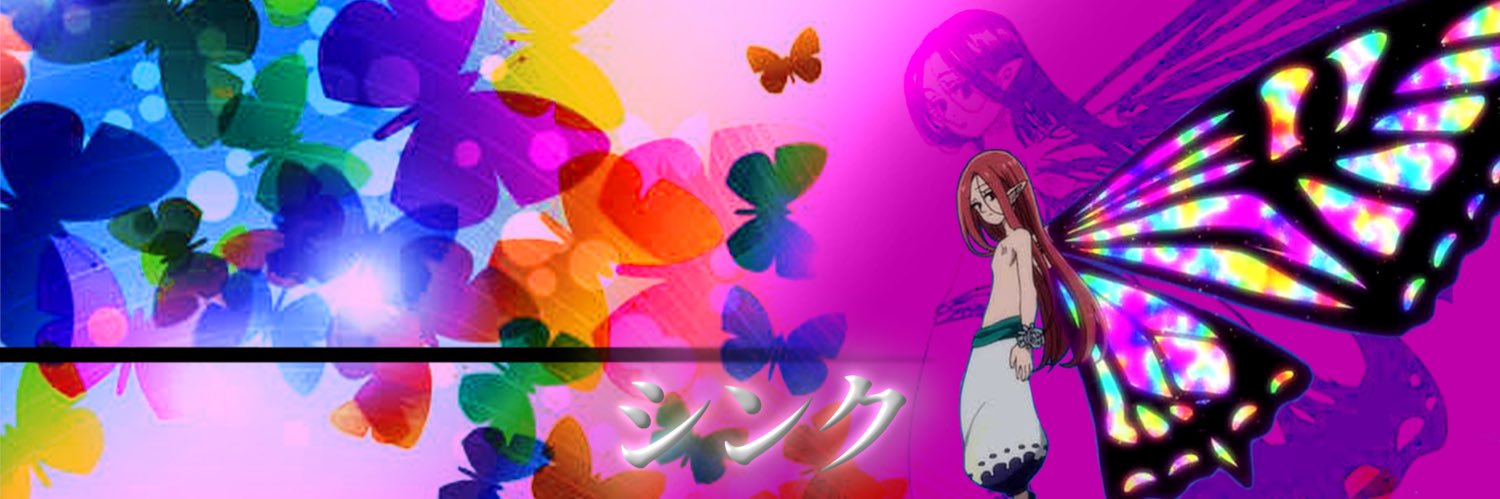 sink20's profile banner image