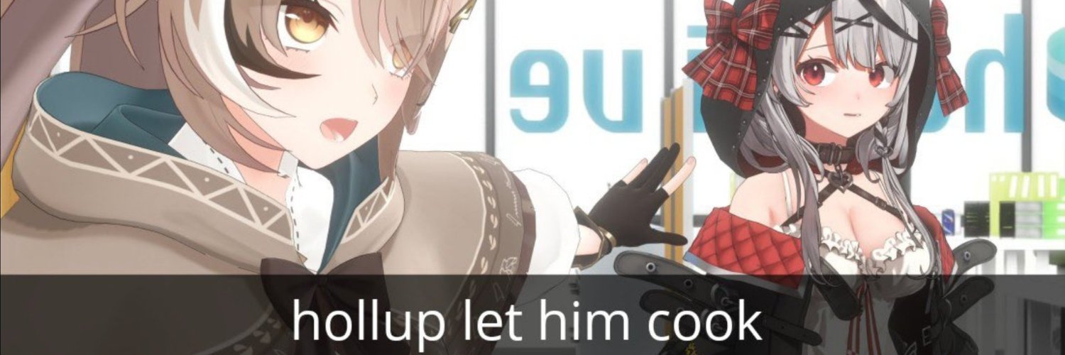 Mumei's Ahoge banner