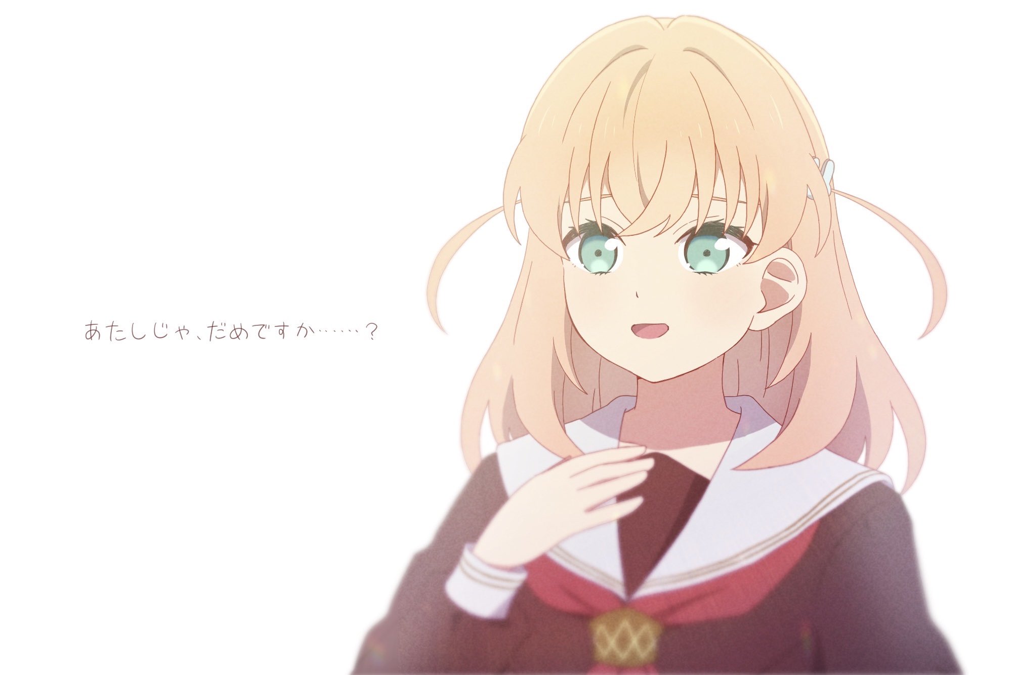 flowaway_'s profile banner image