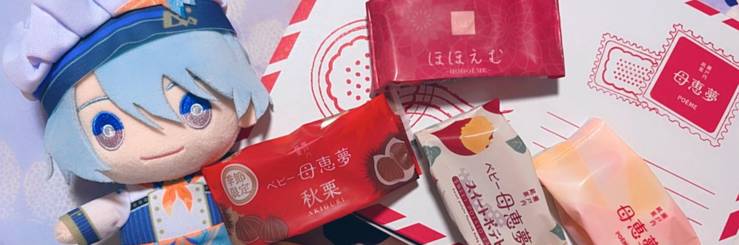 canowo910's profile banner image