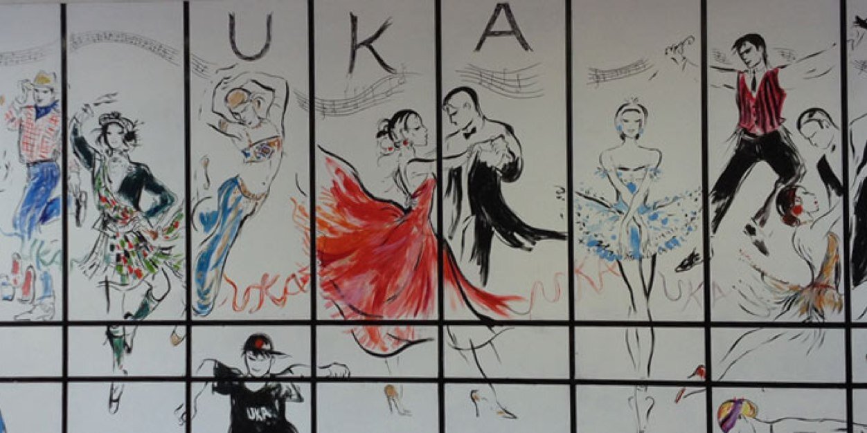 UKAdance banner