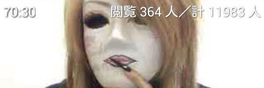 pissqin's profile banner image