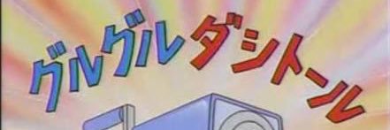 mu3ktkr's profile banner image