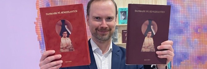 BrianIskov's profile banner image