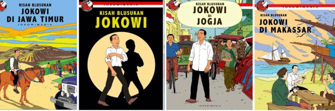 Jokowi Lover banner