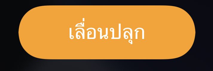 hello_smarties's profile banner image