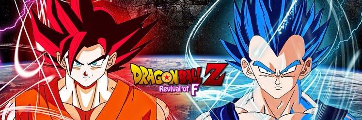 DGuardipee's profile banner image