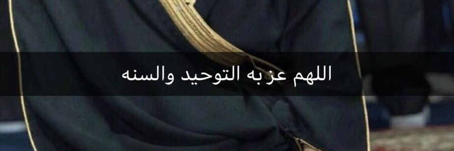 abumaher13's profile banner image