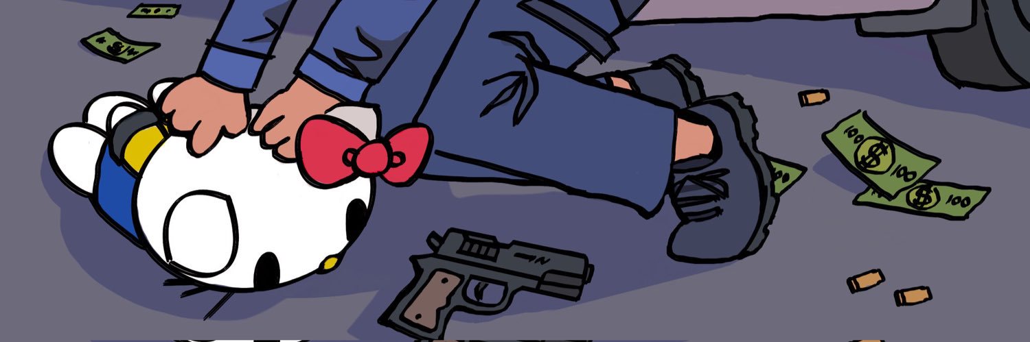 amityafflicts's profile banner image