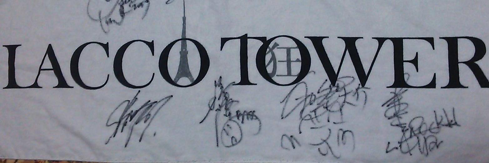 kago1111's profile banner image
