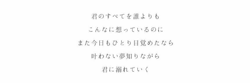Kuu84Ara's profile banner image