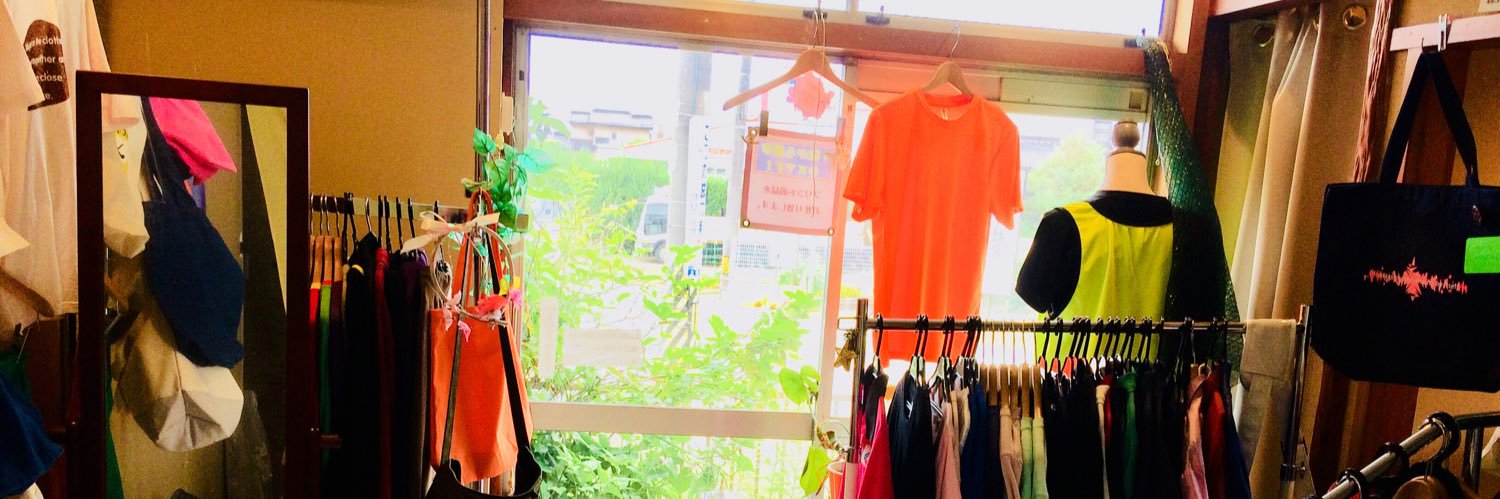 gradation_shop's profile banner image