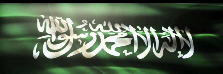 abdullahshehree's profile banner image