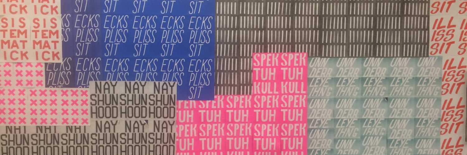 Tiffany Ellis banner