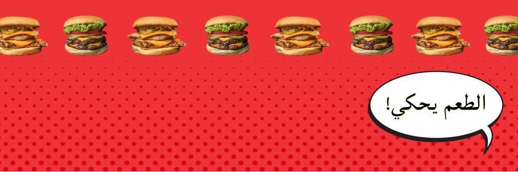 Burgyofficial's profile banner image