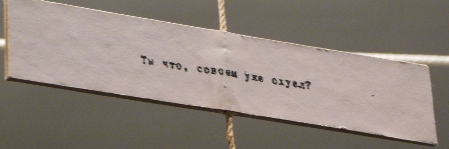forever_killjoy's profile banner image